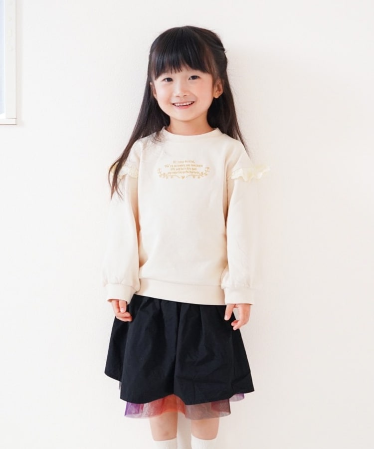 シューラルー /キッズ(SHOO・LA・RUE/Kids)の◆【100-130cm】チュールリバーシブルスカート9