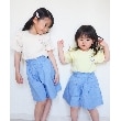 シューラルー /キッズ(SHOO・LA・RUE/Kids)の◆【90-140cm】ポプリンキュロットパンツ7