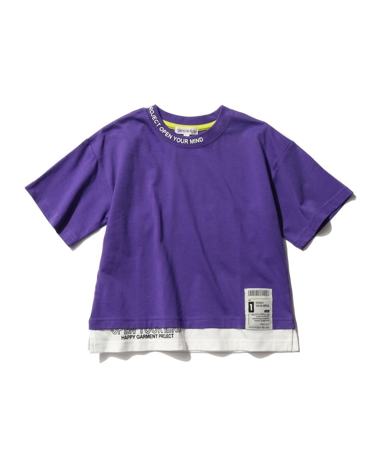 シューラルー /キッズ(SHOO・LA・RUE/Kids)の【110-140cm】裾レイヤード衿ロゴ半袖Tシャツ パープル(083)