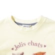 シューラルー /キッズ(SHOO・LA・RUE/Kids)の【110-140cm】GIRLSオーバーサイズグラフィックT3