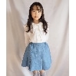 シューラルー /キッズ(SHOO・LA・RUE/Kids)の【110-140cm】インパン付きデニムプリーツスカート10