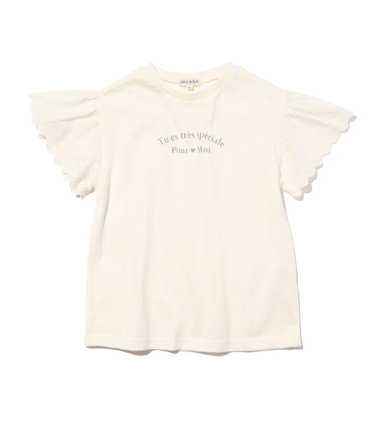 シューラルー /キッズ(SHOO・LA・RUE/Kids)の【110-140cm/吸水速乾】CVC袖レースTシャツ アイボリー(004)