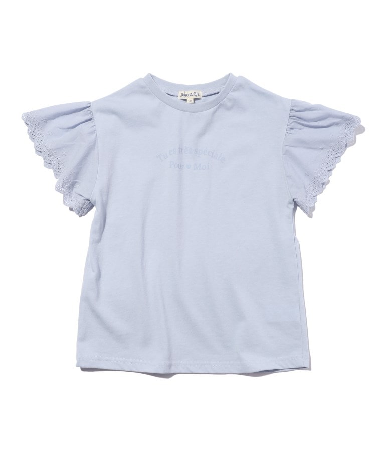 シューラルー /キッズ(SHOO・LA・RUE/Kids)の【110-140cm/吸水速乾】CVC袖レースTシャツ ライトブルー(091)