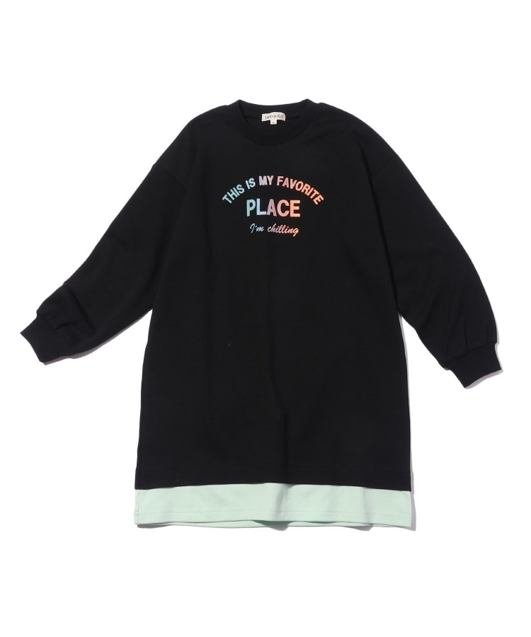 ＜WORLD＞ SHOO・LA・RUE/Kids(シューラルー /キッズ) 【110-140cm】ポンチレインボーフロッキーワンピース