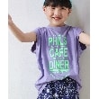 シューラルー /キッズ(SHOO・LA・RUE/Kids)の【110-140cm/接触冷感】ネオンロゴタンクトップ17