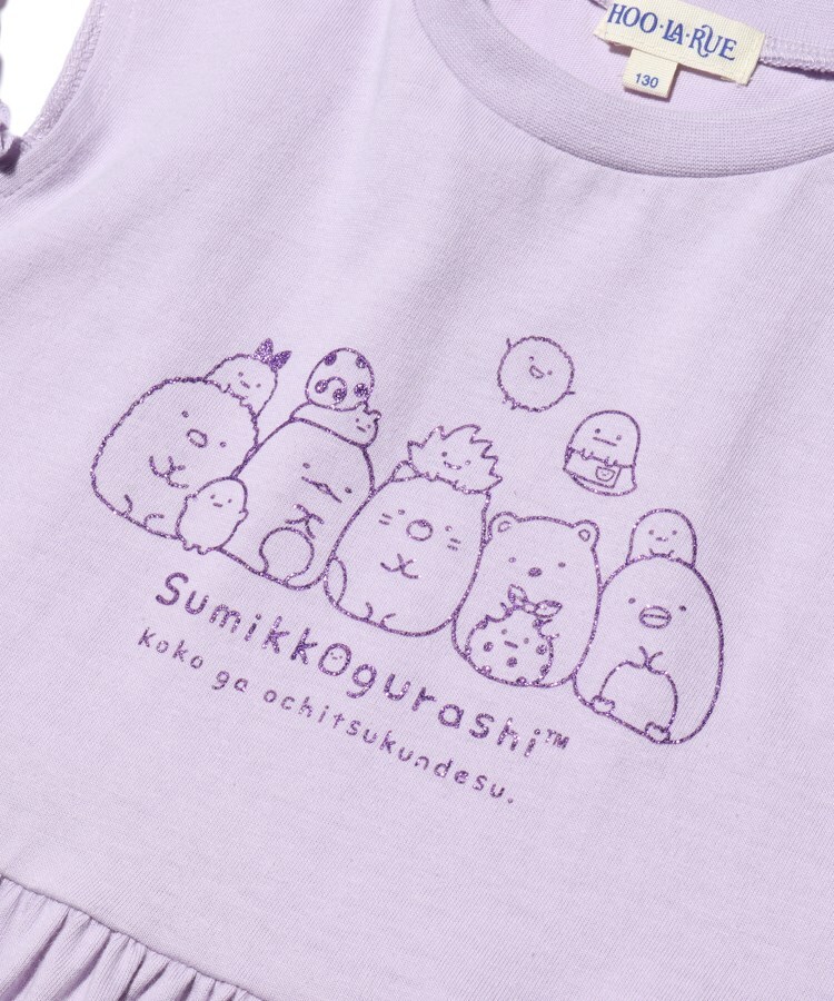 シューラルー /キッズ(SHOO・LA・RUE/Kids)の【すみっコぐらし】ティアードワンピース7