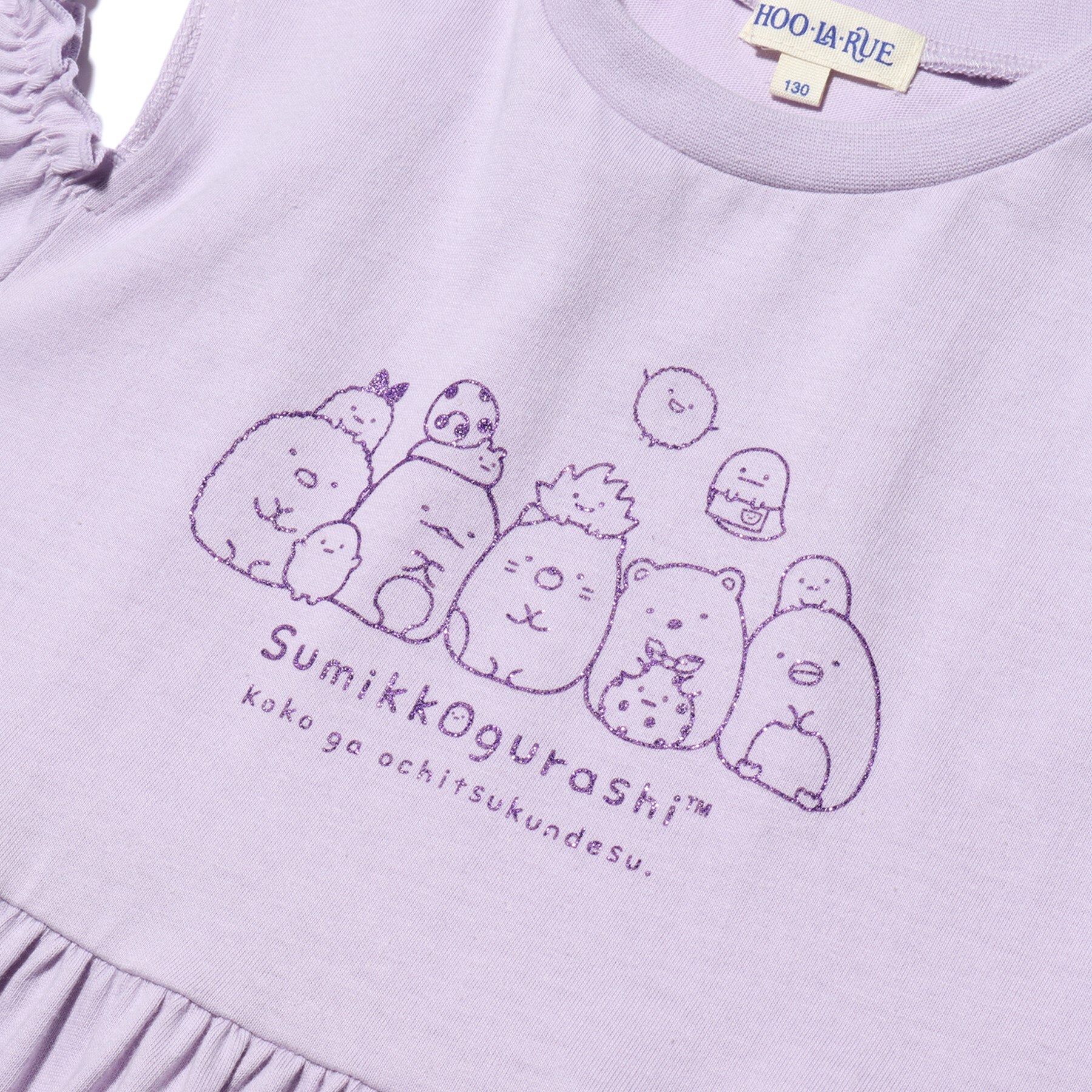 シューラルー /キッズ(SHOO・LA・RUE/Kids)の【すみっコぐらし】ティアードワンピース7