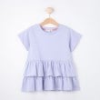 シューラルー /キッズ(SHOO・LA・RUE/Kids)の【110-140cm】半袖ティアードチュニック ラベンダー(080)