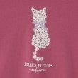 シューラルー /キッズ(SHOO・LA・RUE/Kids)の【110-140cm】アソートプリントフレアロンT9