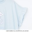 シューラルー /キッズ(SHOO・LA・RUE/Kids)の【サンリオキャラクターズ】フリル袖モチーフTシャツ4