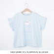 シューラルー /キッズ(SHOO・LA・RUE/Kids)の【サンリオキャラクターズ】フリル袖モチーフTシャツ サックスブルー(090)