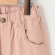シューラルー /キッズ(SHOO・LA・RUE/Kids)の【洗える/110-140cm/男女兼用】ストレッチストレートパンツ10