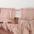 シューラルー /キッズ(SHOO・LA・RUE/Kids)の【洗える/110-140cm/男女兼用】ストレッチストレートパンツ12