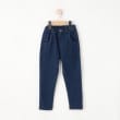 シューラルー /キッズ(SHOO・LA・RUE/Kids)の【洗える/110-140cm/男女兼用】ストレッチストレートパンツ ブルー(693)