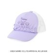 シューラルー /キッズ(SHOO・LA・RUE/Kids)の【サンリオキャラクターズ】フリル刺繍メッシュCAP ラベンダー(080)