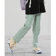 シューラルー /キッズ(SHOO・LA・RUE/Kids)の【110-140cm】ストレッチハートポケットパンツ ミントグリーン(021)