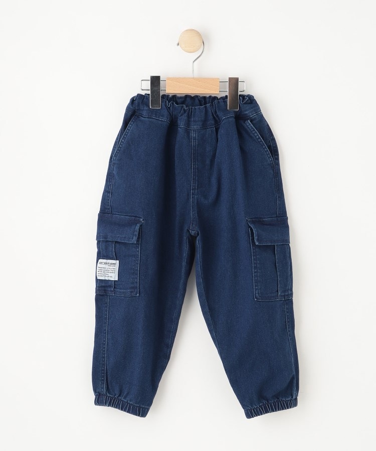 シューラルー /キッズ(SHOO・LA・RUE/Kids)の【110-140cm】ストレッチカーゴパンツ1