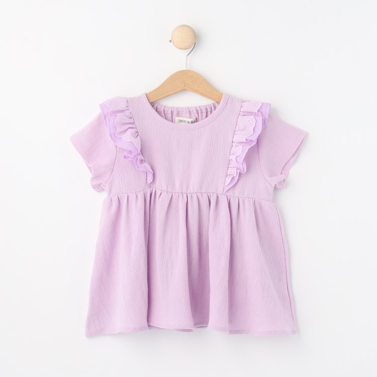シューラルー /キッズ(SHOO・LA・RUE/Kids)の【110-140cm/セットアップ可】楊柳フリルトップス シャツ・ブラウス