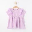 シューラルー /キッズ(SHOO・LA・RUE/Kids)の【110-140cm/セットアップ可】楊柳フリルトップス1