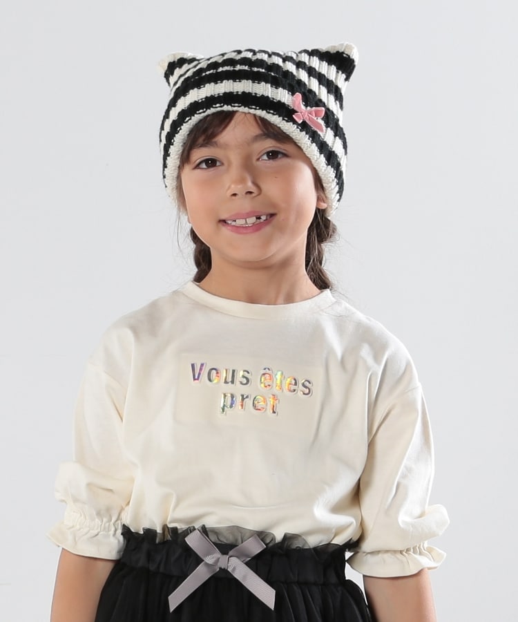 110-140cm/2点セット】エンボスTシャツ+チュールスカート 110-140cm/2点セット】エンボスTシャツ+チュールスカート