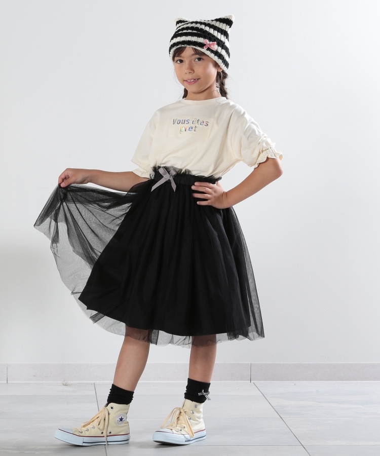 110-140cm/2点セット】エンボスTシャツ+チュールスカート 110-140cm/2点セット】エンボスTシャツ+チュールスカート