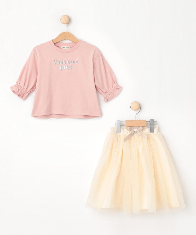 格安即決 110-140cm/2点セット】エンボスTシャツ＋チュールスカート クラフト・布製品