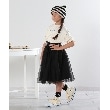 シューラルー /キッズ(SHOO・LA・RUE/Kids)の【110-140cm/2点セット】エンボスTシャツ＋チュールスカート21