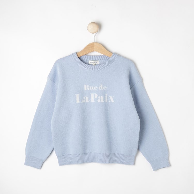 シューラルー /キッズ(SHOO・LA・RUE/Kids)の【110-140cm/男女兼用】スウェットライクロゴニット ニット/セーター