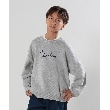 シューラルー /キッズ(SHOO・LA・RUE/Kids)の【110-140cm/男女兼用】スウェットライクロゴニット ライトグレー(011)