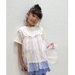 シューラルー /キッズ(SHOO・LA・RUE/Kids)の【110-140cm】チュールドッキング半袖Tシャツ9