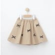シューラルー /キッズ(SHOO・LA・RUE/Kids)の【110-140cm】ブロードリボンスカート ベージュ(052)