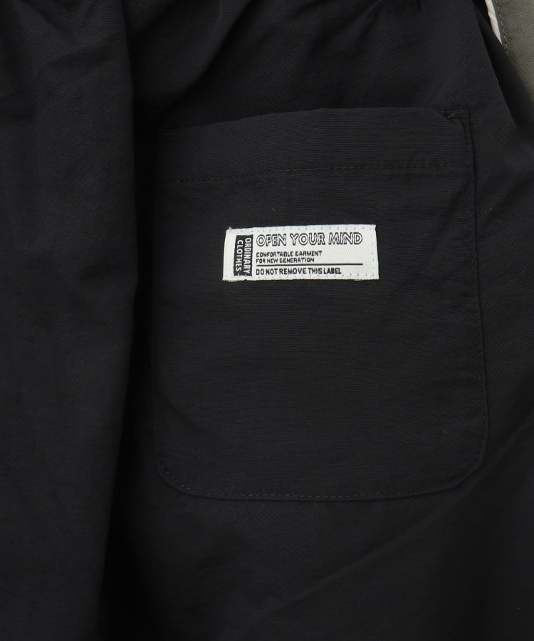 シューラルー /キッズ(SHOO・LA・RUE/Kids)の【110-140cm】サイドカラーブロックパンツ8