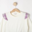 シューラルー /キッズ(SHOO・LA・RUE/Kids)の【110-140cm】チェック使い 切替フレアトップス3