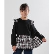 シューラルー /キッズ(SHOO・LA・RUE/Kids)の【110-140cm】チェック使い 切替フレアトップス ブラック(019)