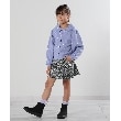 シューラルー /キッズ(SHOO・LA・RUE/Kids)の【110-140cm】カットツィードフレアスカパン10