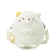 シューラルー /キッズ(SHOO・LA・RUE/Kids)の【すみっコぐらし】ぬいぐるみポシェット9