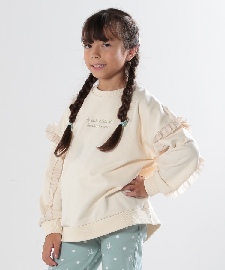 シューラルー /キッズ(SHOO・LA・RUE/Kids)の【110-140cm】フリル袖スウェードライクスウェット アイボリー(004)