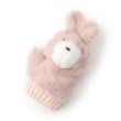 シューラルー /キッズ(SHOO・LA・RUE/Kids)のフェイクファーぬいぐるみ手袋2