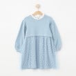 シューラルー /キッズ(SHOO・LA・RUE/Kids)の【110-140cm】ハートチュール使いドッキングワンピース サックスブルー(090)