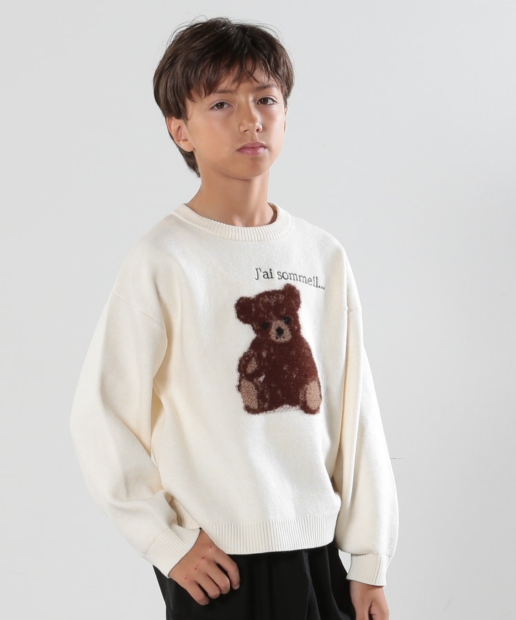 110-140cm/リンク/男女兼用】アニマルモチーフニット(ニット 110-140cm/リンク/男女兼用】アニマルモチーフニット(ニット