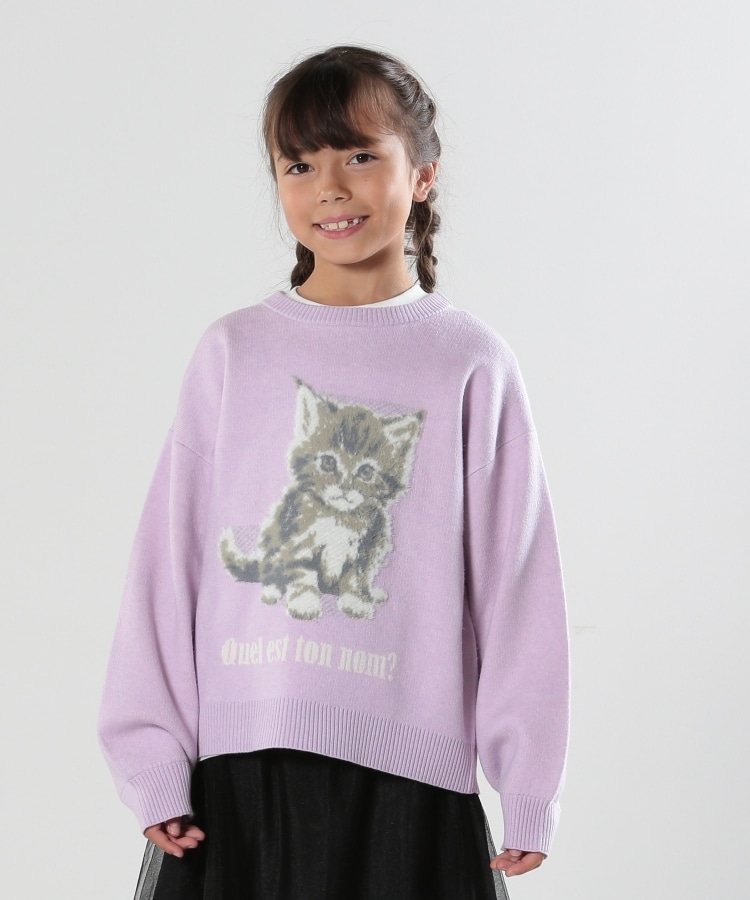 ノルウェー OSLO SWEATER SHOP チロリアンニット 水色 C11 レディース