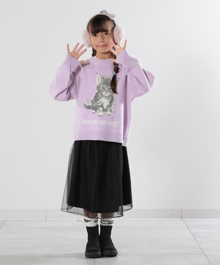110-140cm/リンク/男女兼用】アニマルモチーフニット(ニット 110-140cm/リンク/男女兼用】アニマルモチーフニット(ニット