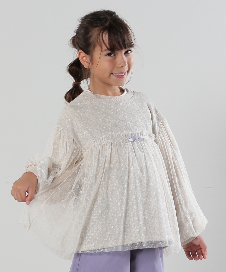 シューラルー /キッズ(SHOO・LA・RUE/Kids)の【洗える/110-140cm】雪柄チュールがアクセント ラメ裏毛トップス ライトベージュ(051)