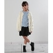 シューラルー /キッズ(SHOO・LA・RUE/Kids)の【110-140cm】シャギーカーディガン10