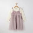 シューラルー /キッズ(SHOO・LA・RUE/Kids)の【110-140cm】 心ときめく フェイクファー×チュール ドッキングワンピース ライトピンク(070)