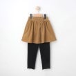 シューラルー /キッズ(SHOO・LA・RUE/Kids)の【110-140cm】コーデュロイスカッツ1