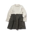 シューラルー /キッズ(SHOO・LA・RUE/Kids)の【110-140cm】ボーダー×カーゴ ドッキングワンピース1