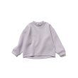 シューラルー /キッズ(SHOO・LA・RUE/Kids)の【110-140cm/リンク/男女兼用】なめらかタッチ ダンボールトップス ラベンダー(080)