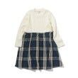 シューラルー /キッズ(SHOO・LA・RUE/Kids)の【110-140cm】チェック柄 ドッキングワンピース アイボリー(004)