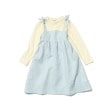 シューラルー /キッズ(SHOO・LA・RUE/Kids)の【110-140cm】エンボス使いドッキングキャミワンピース3